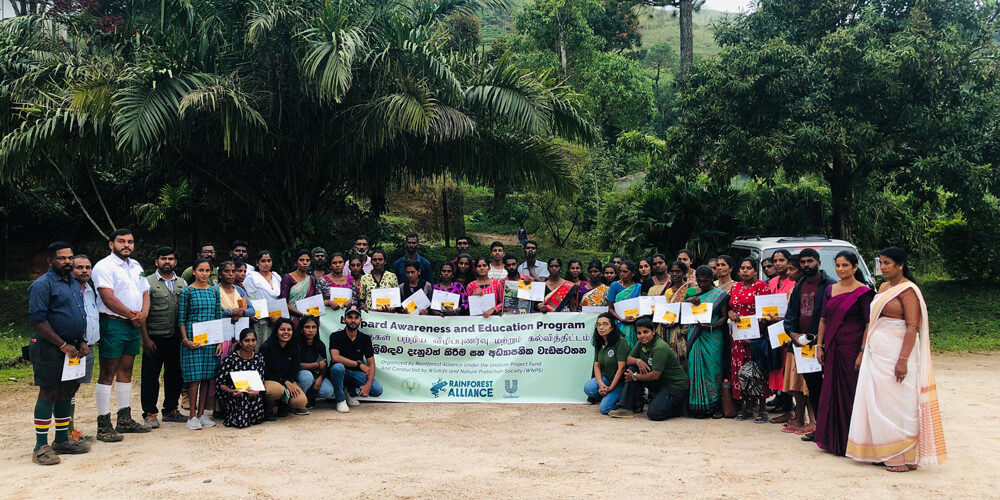 leopard-conservation-education